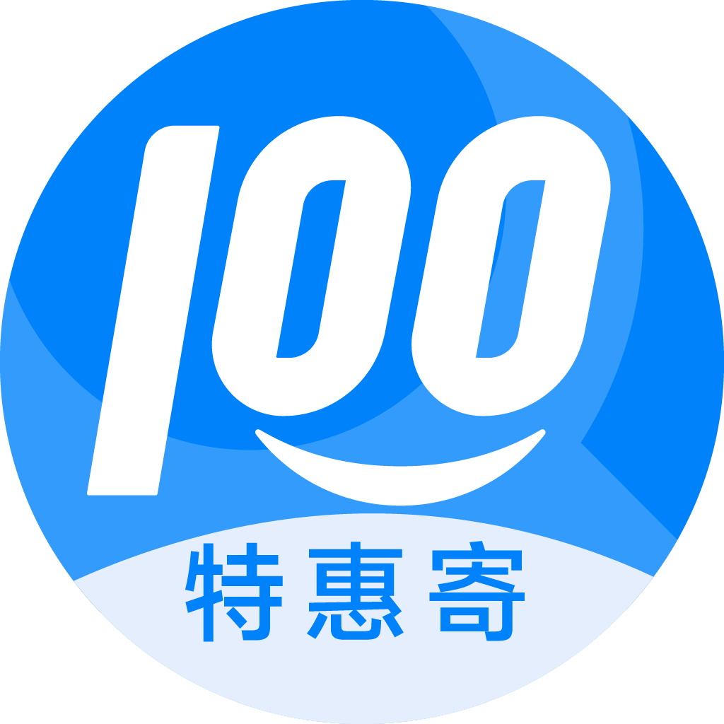 万荣特惠寄优选