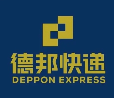 万荣德邦快递